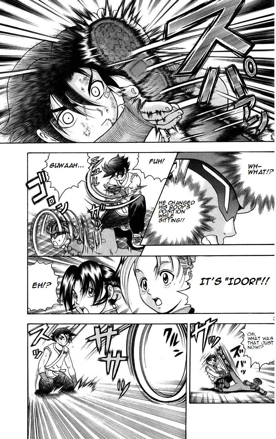 Read Historys Strongest Disciple Kenichi en Manga Online