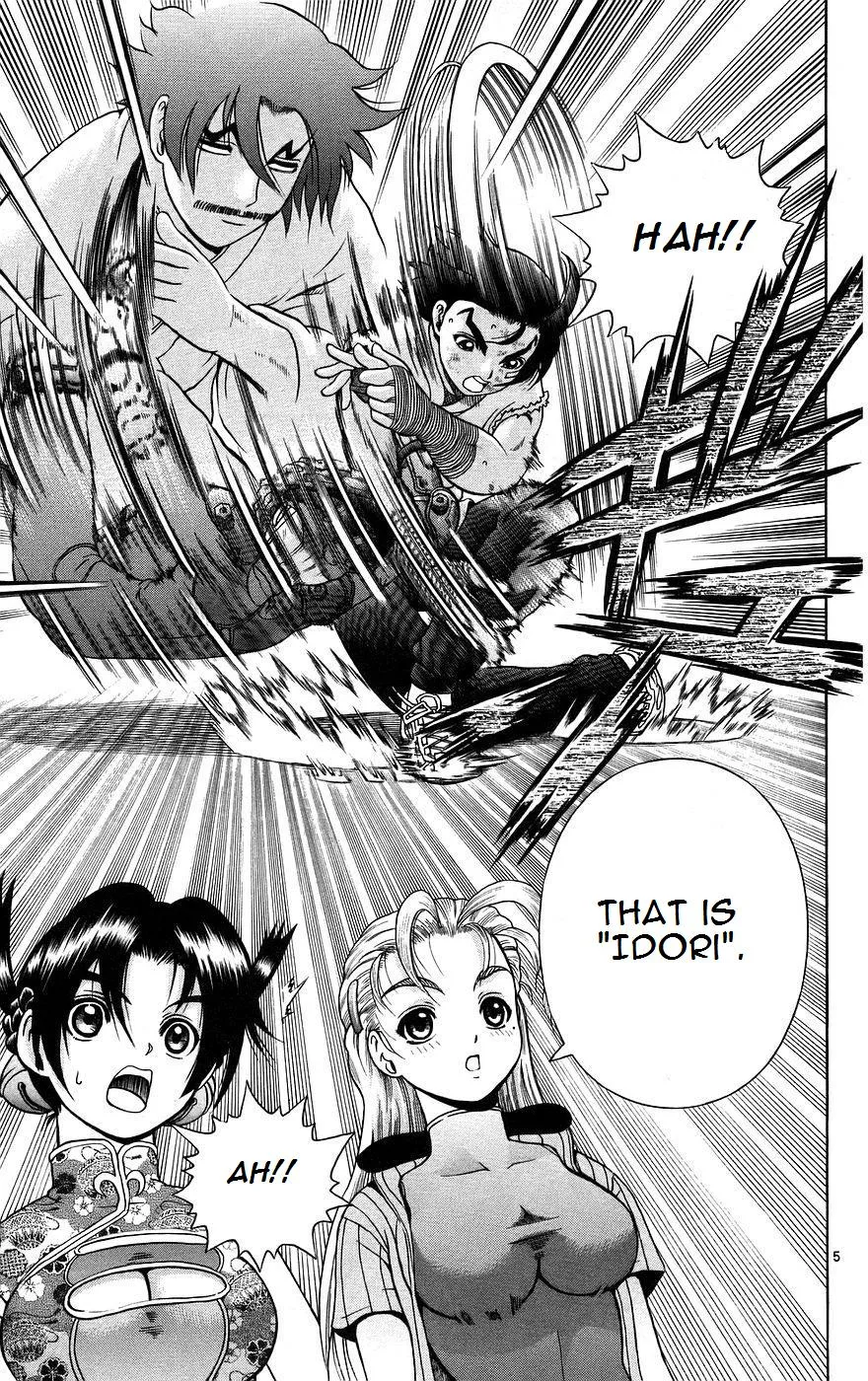 Read Historys Strongest Disciple Kenichi en Manga Online