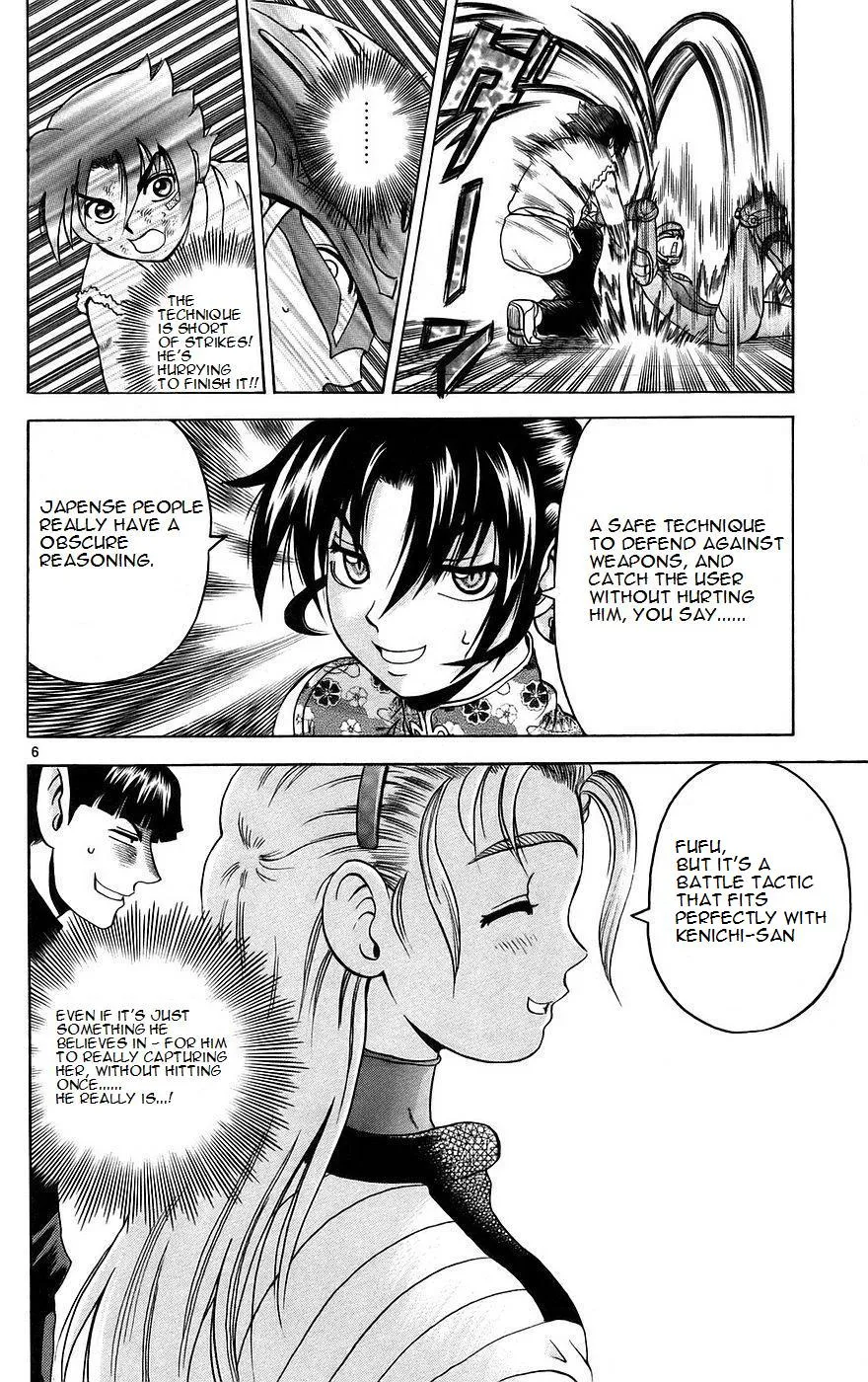 Read Historys Strongest Disciple Kenichi en Manga Online