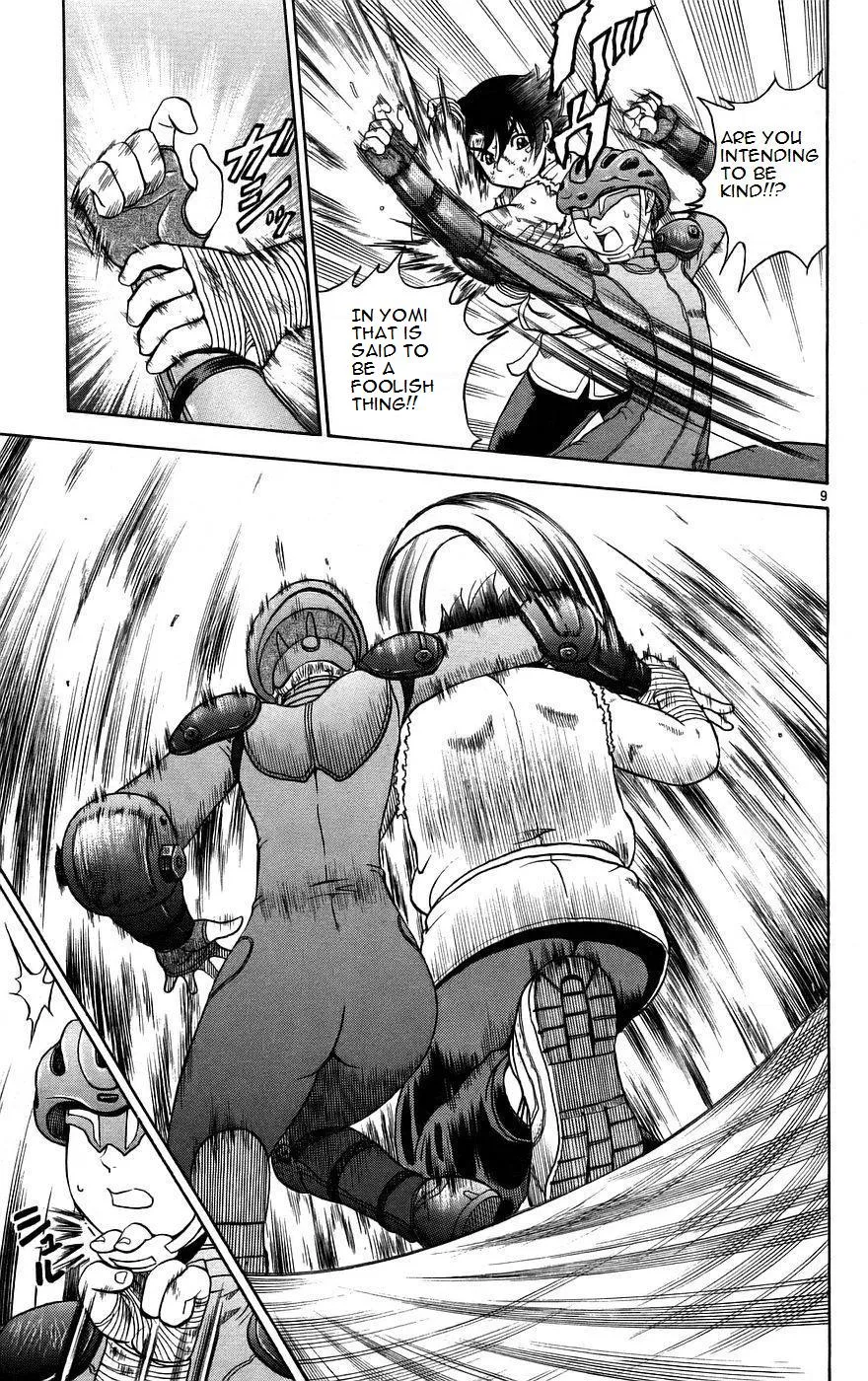 Read Historys Strongest Disciple Kenichi en Manga Online