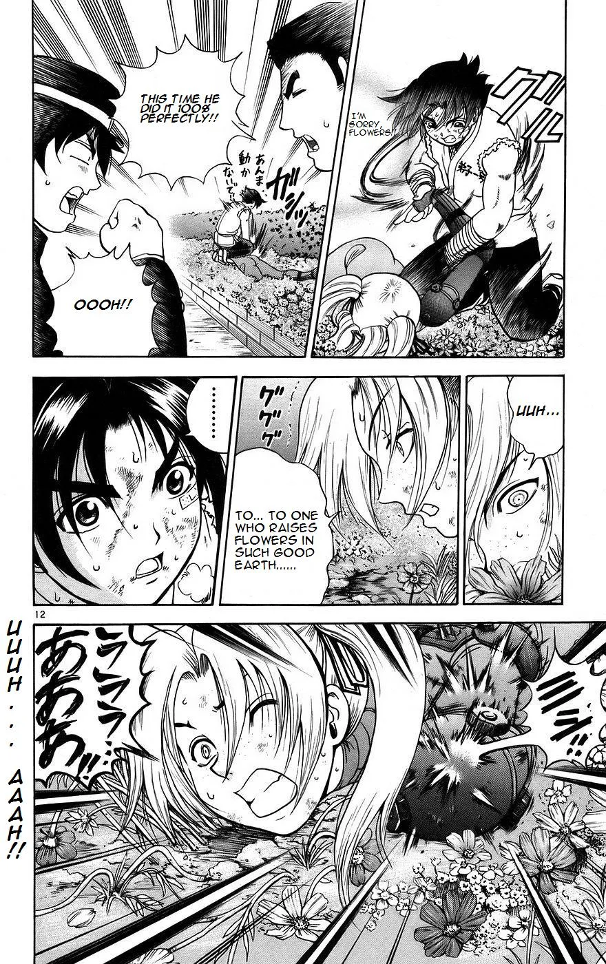 Read Historys Strongest Disciple Kenichi en Manga Online