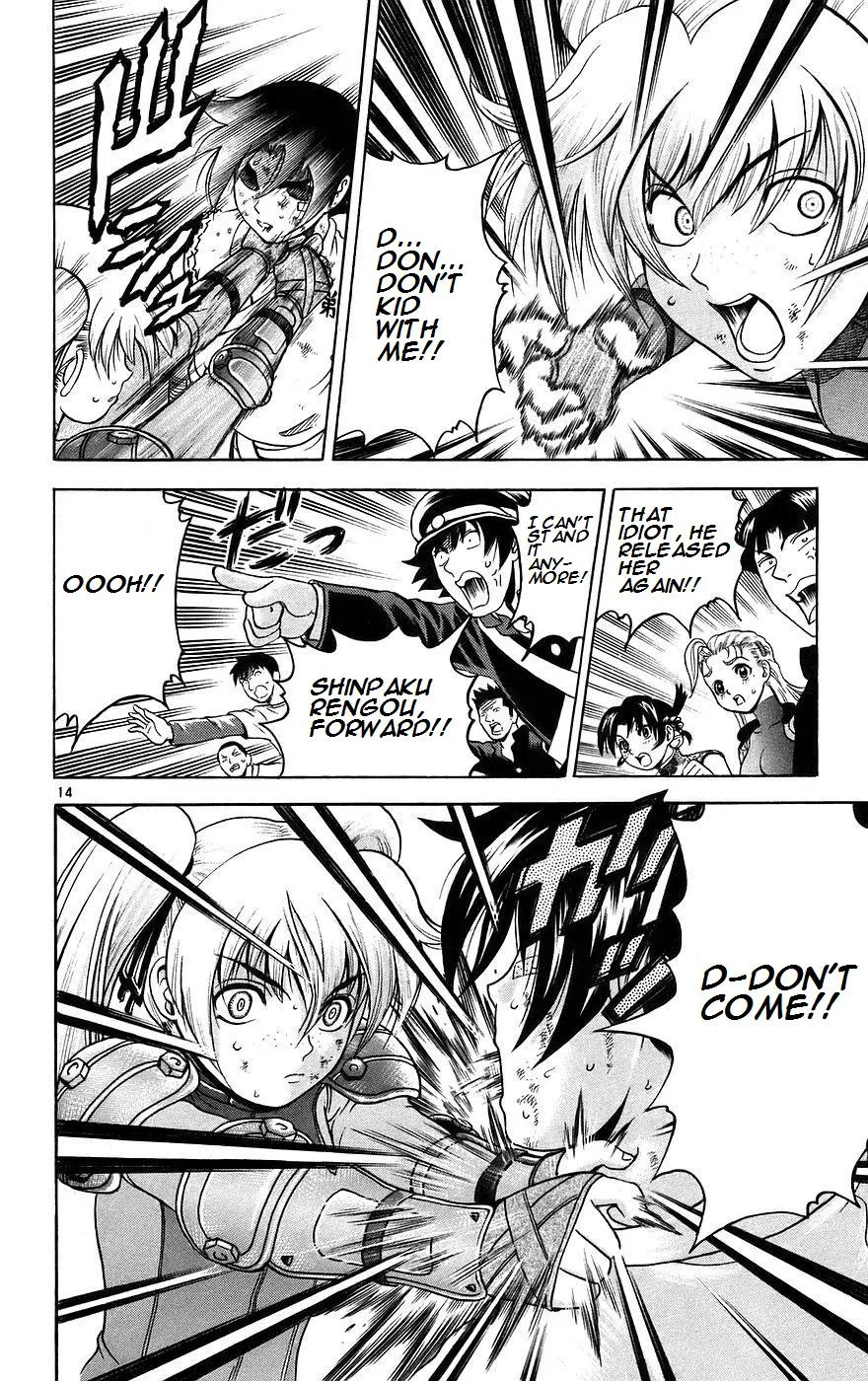 Read Historys Strongest Disciple Kenichi en Manga Online