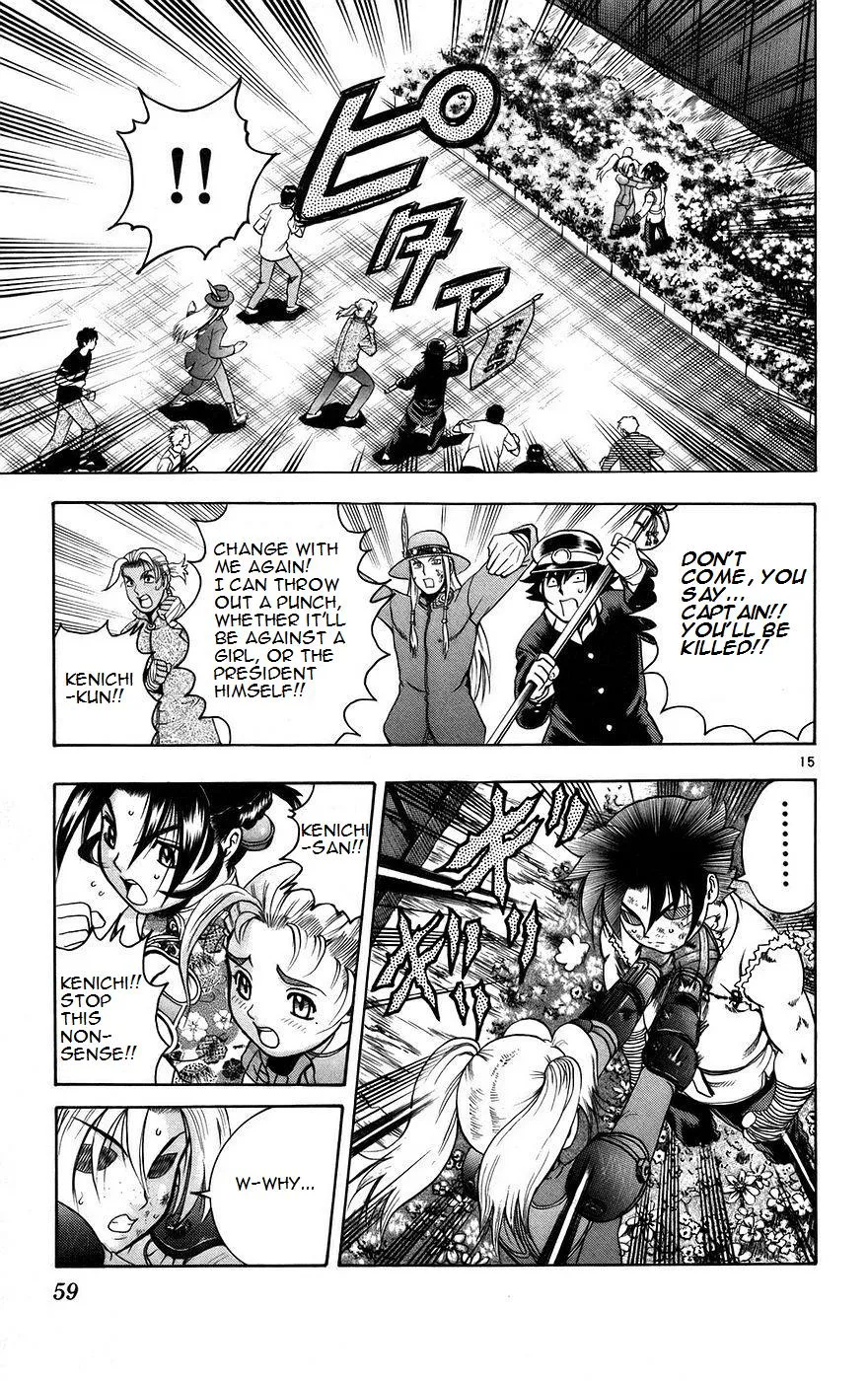 Read Historys Strongest Disciple Kenichi en Manga Online
