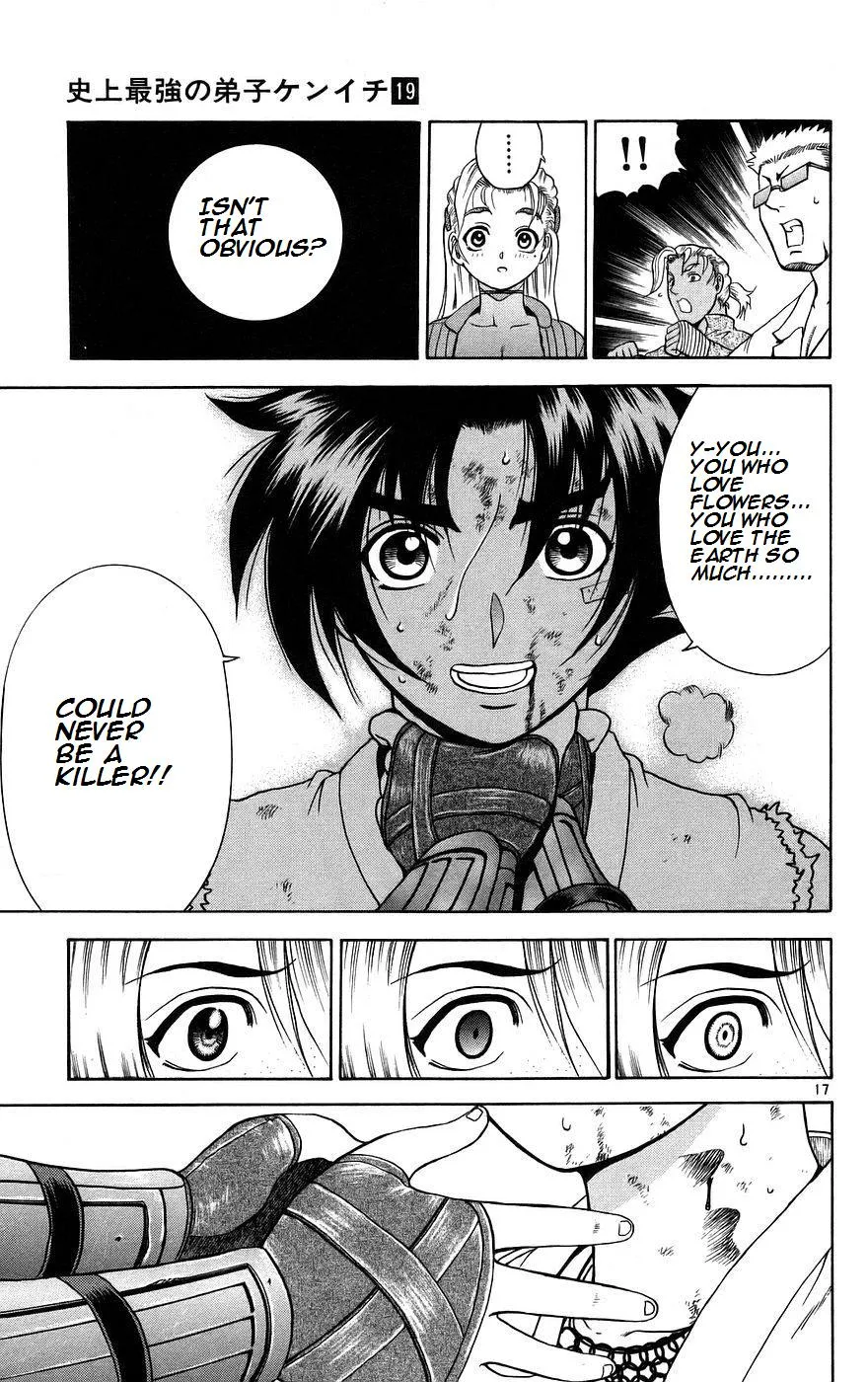 Read Historys Strongest Disciple Kenichi en Manga Online