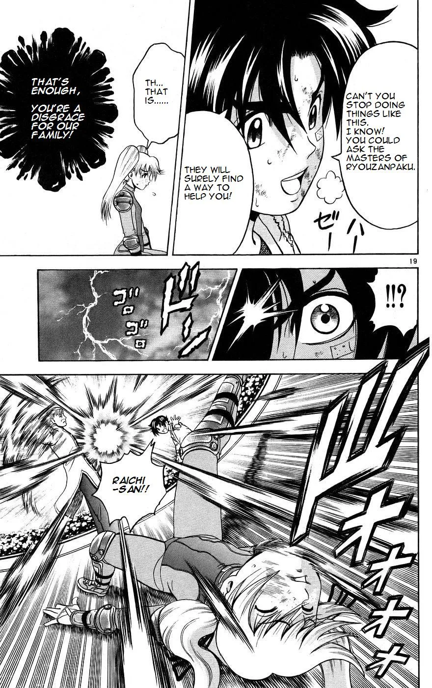 Read Historys Strongest Disciple Kenichi en Manga Online