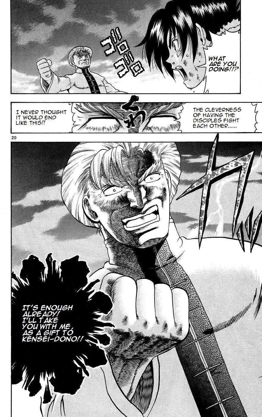 Read Historys Strongest Disciple Kenichi en Manga Online