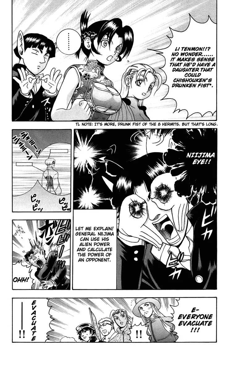 Read Historys Strongest Disciple Kenichi en Manga Online