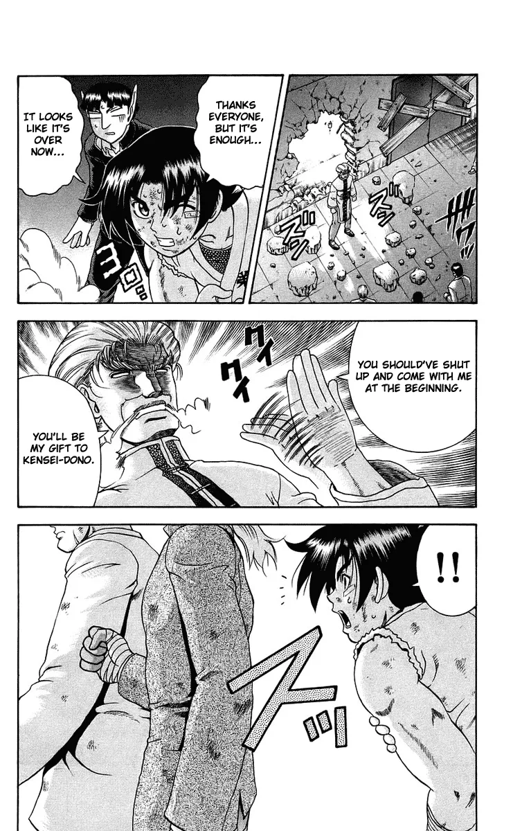 Read Historys Strongest Disciple Kenichi en Manga Online