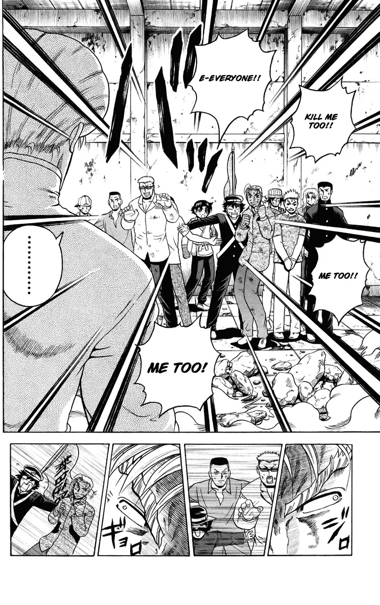 Read Historys Strongest Disciple Kenichi en Manga Online