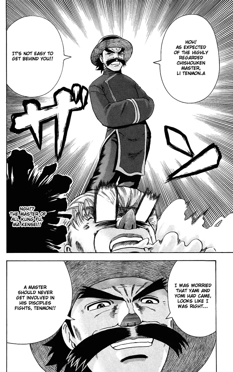 Read Historys Strongest Disciple Kenichi en Manga Online