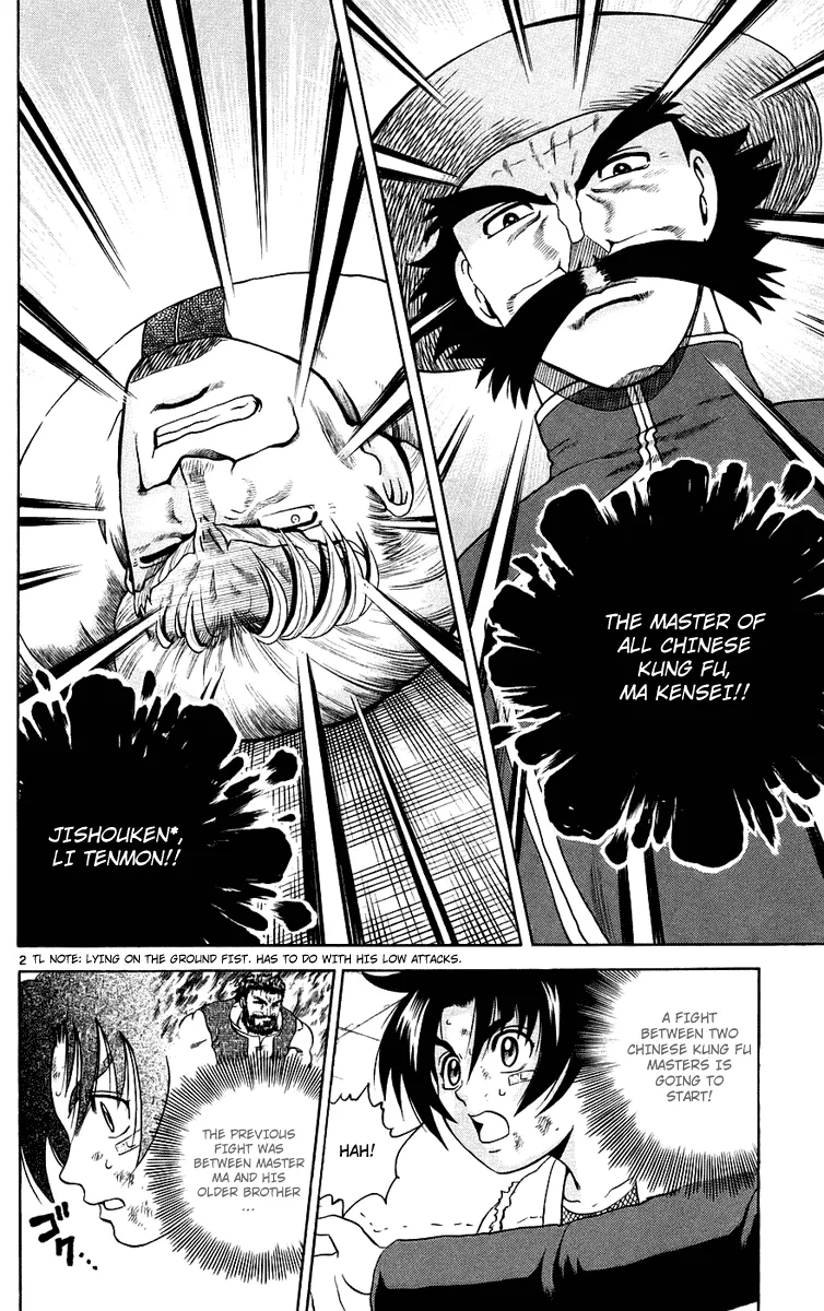 Read Historys Strongest Disciple Kenichi en Manga Online