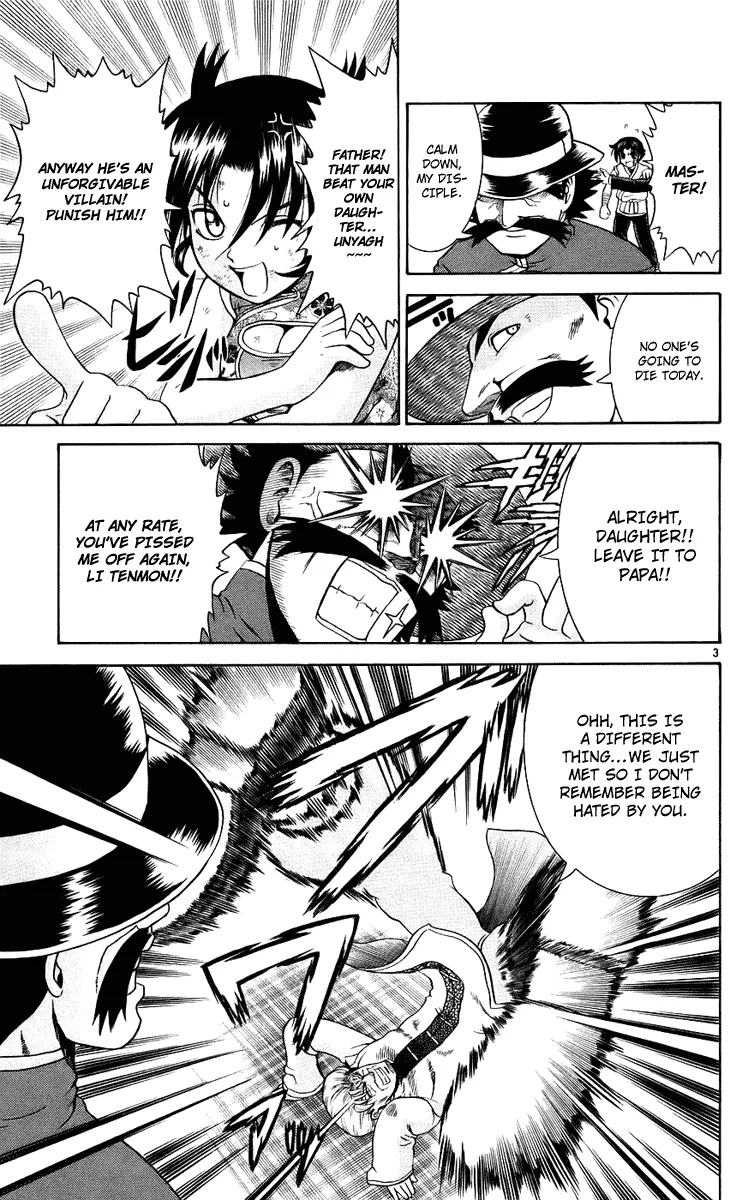 Read Historys Strongest Disciple Kenichi en Manga Online