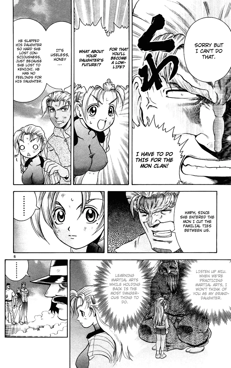 Read Historys Strongest Disciple Kenichi en Manga Online