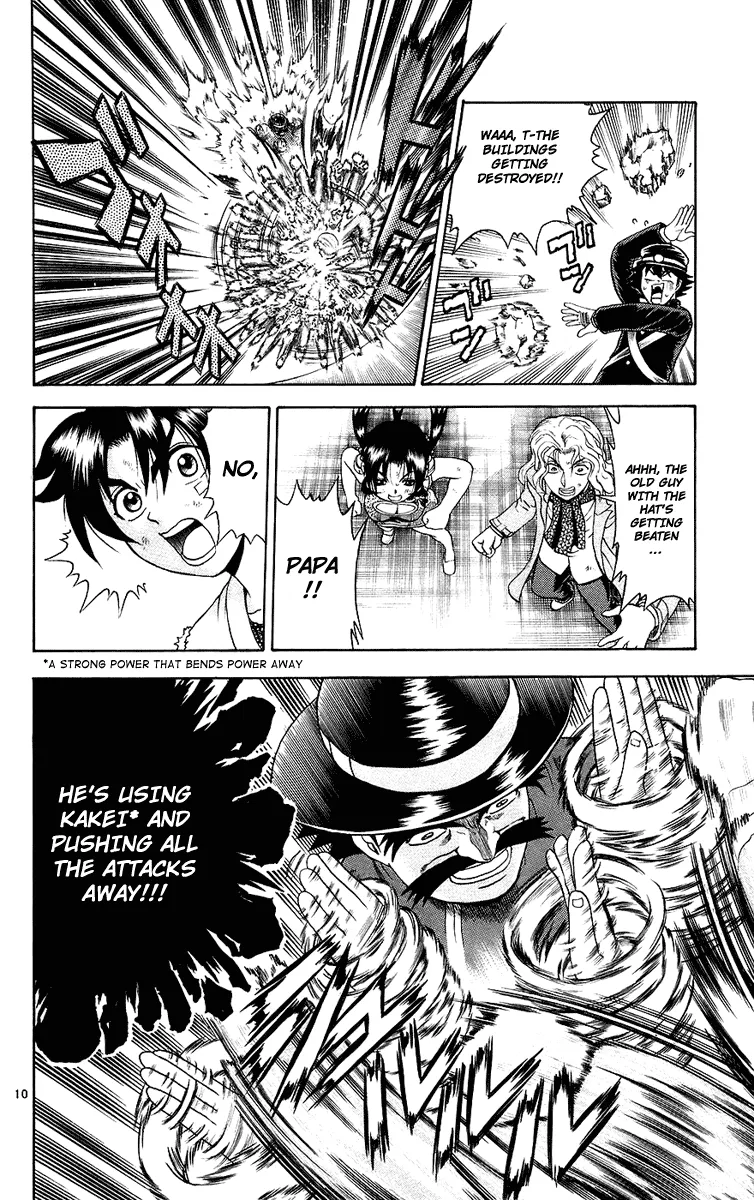 Read Historys Strongest Disciple Kenichi en Manga Online