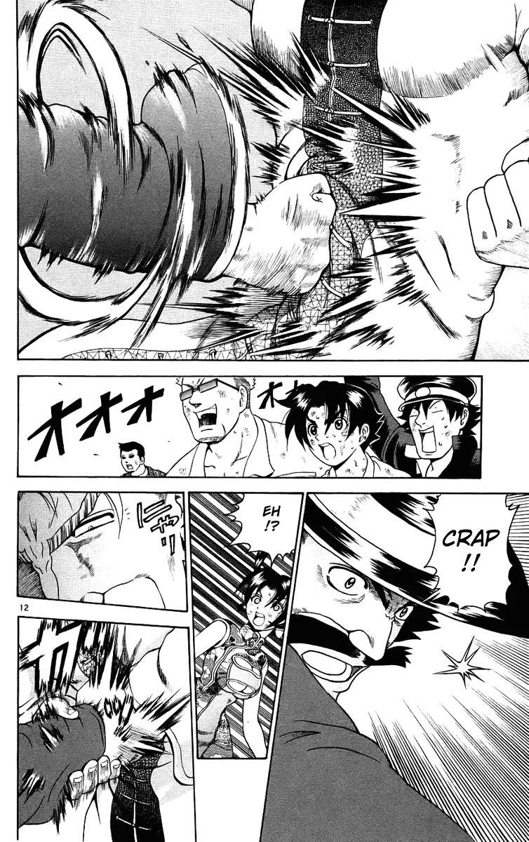 Read Historys Strongest Disciple Kenichi en Manga Online