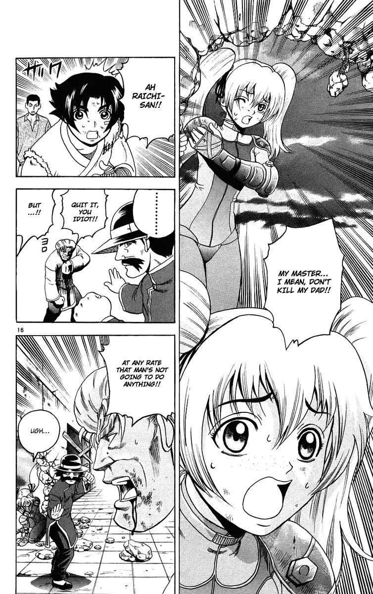 Read Historys Strongest Disciple Kenichi en Manga Online