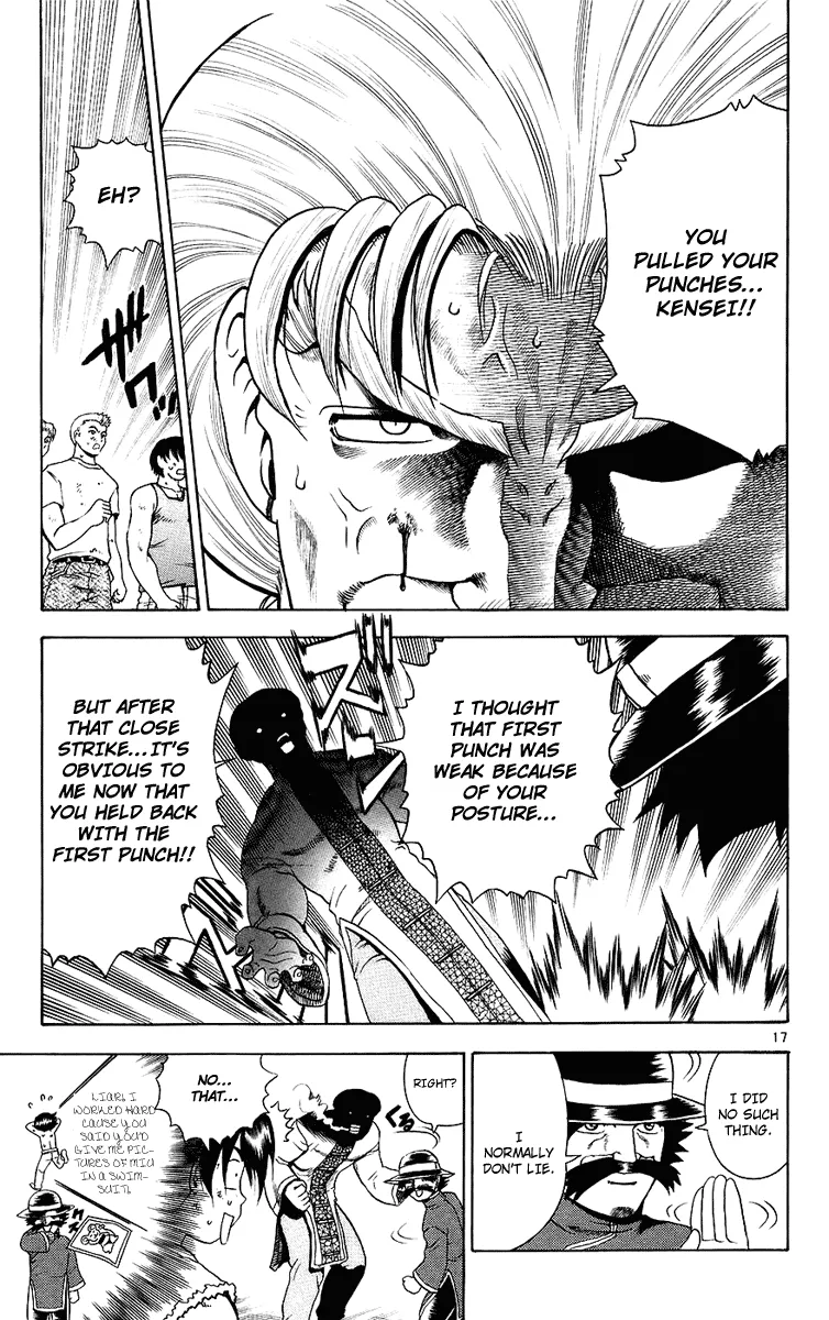 Read Historys Strongest Disciple Kenichi en Manga Online