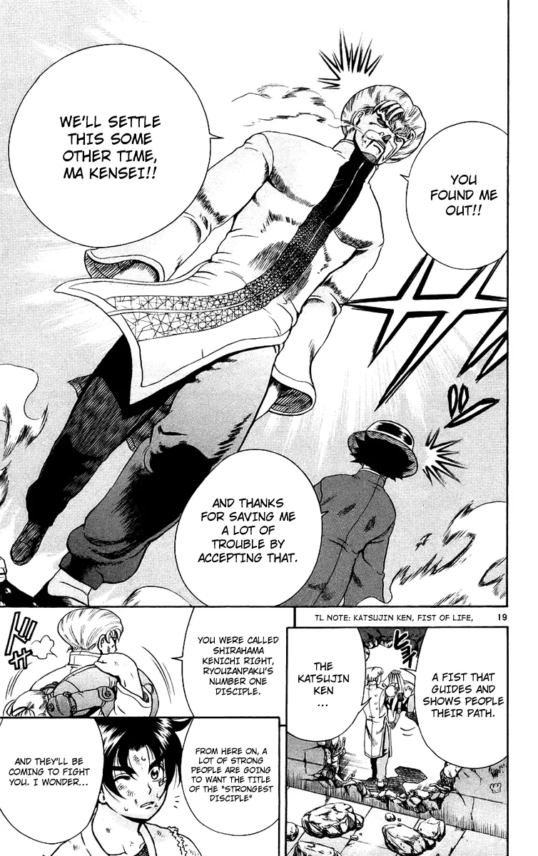 Read Historys Strongest Disciple Kenichi en Manga Online