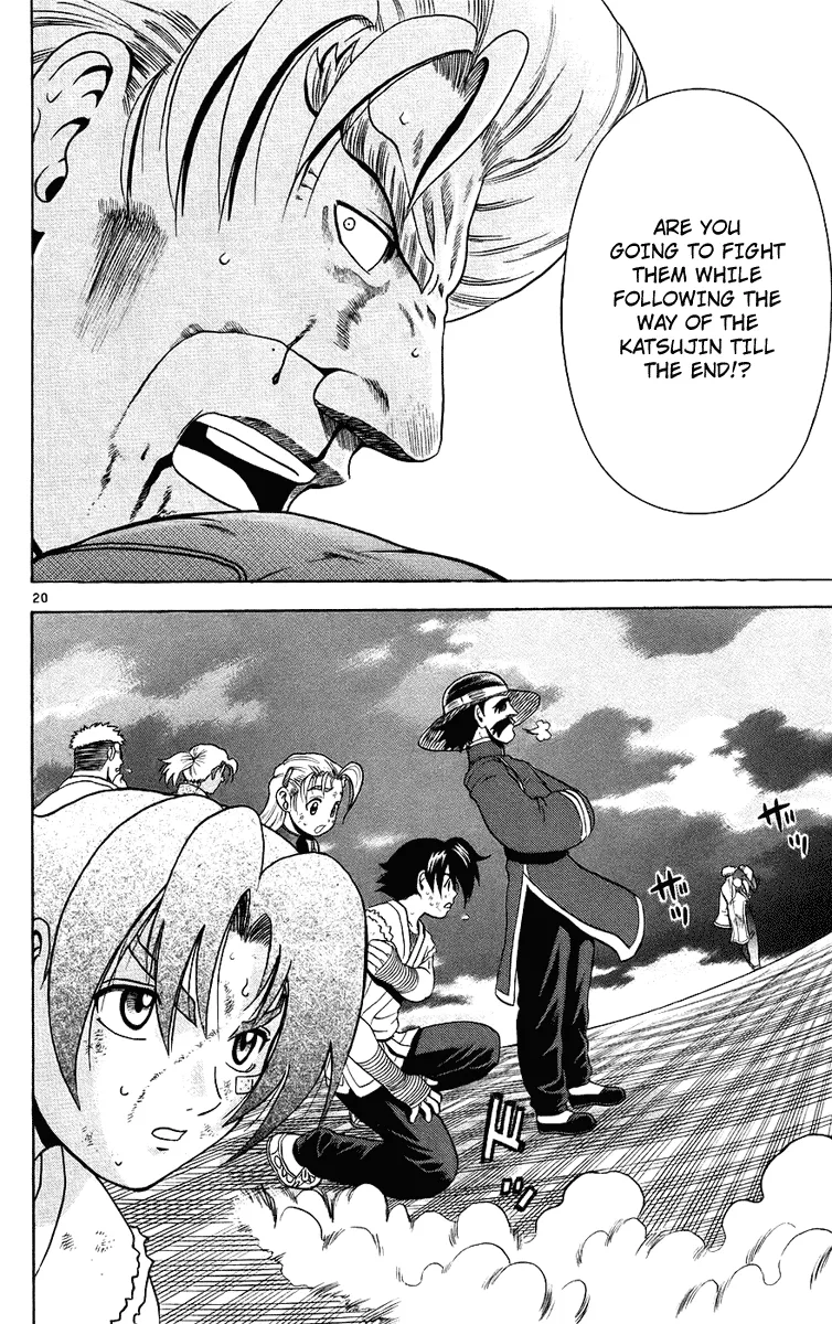 Read Historys Strongest Disciple Kenichi en Manga Online