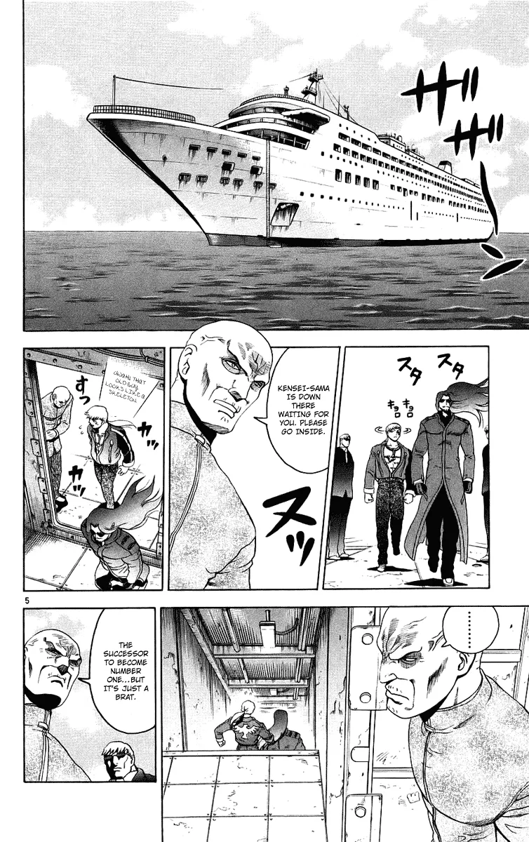 Read Historys Strongest Disciple Kenichi en Manga Online