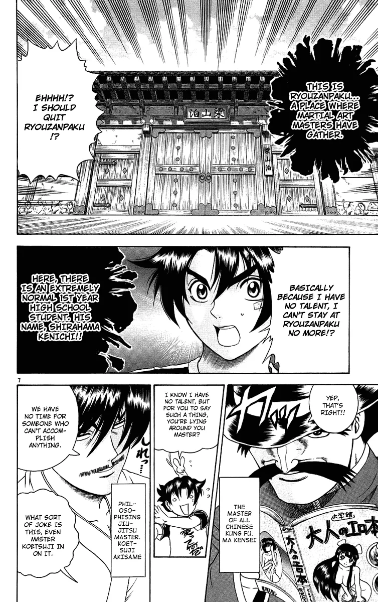 Read Historys Strongest Disciple Kenichi en Manga Online