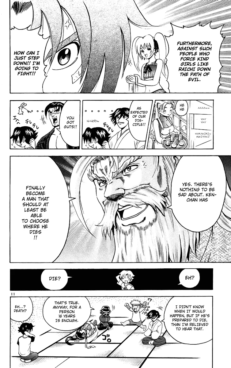 Read Historys Strongest Disciple Kenichi en Manga Online