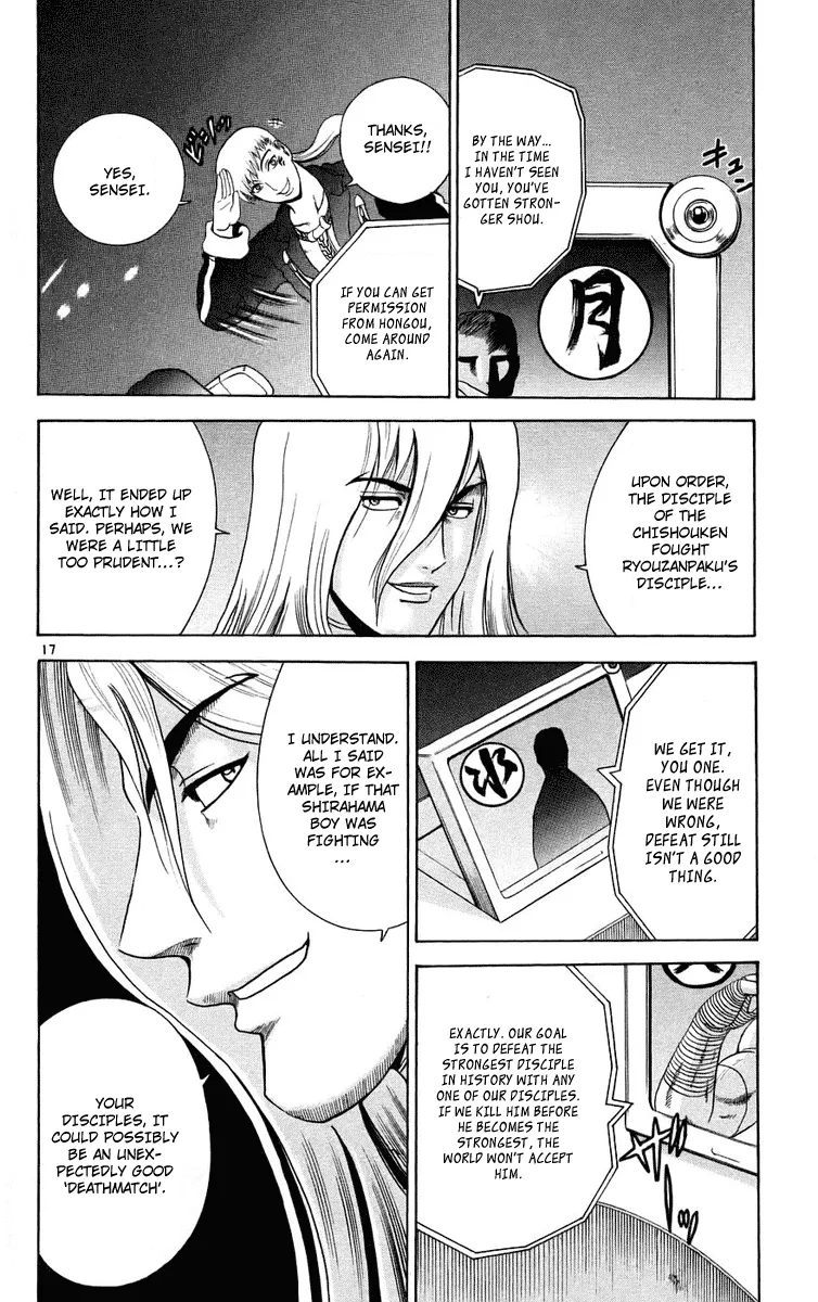 Read Historys Strongest Disciple Kenichi en Manga Online