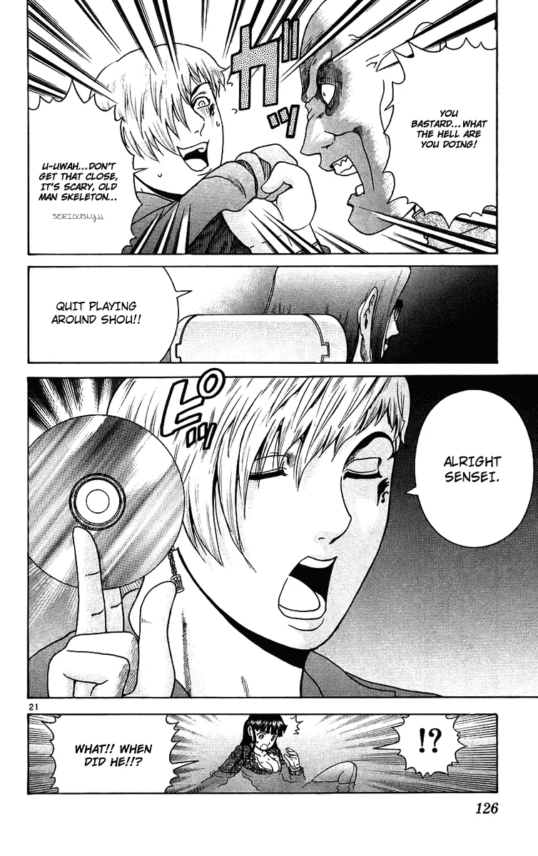 Read Historys Strongest Disciple Kenichi en Manga Online