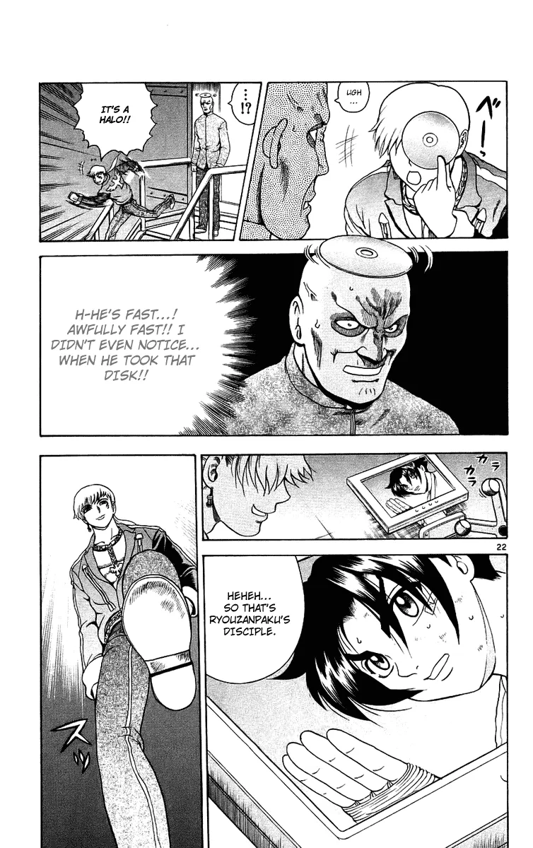 Read Historys Strongest Disciple Kenichi en Manga Online