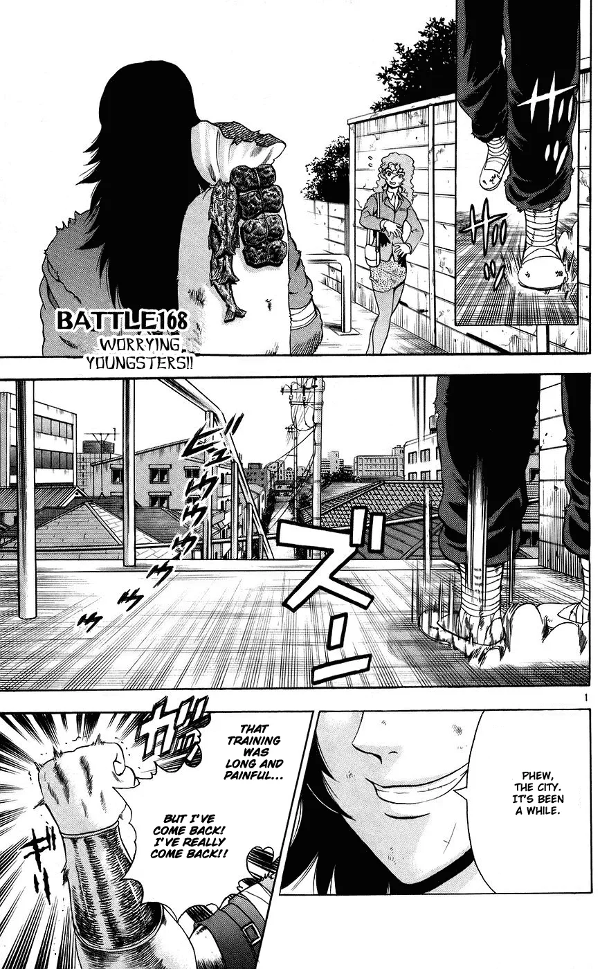 Read Historys Strongest Disciple Kenichi en Manga Online