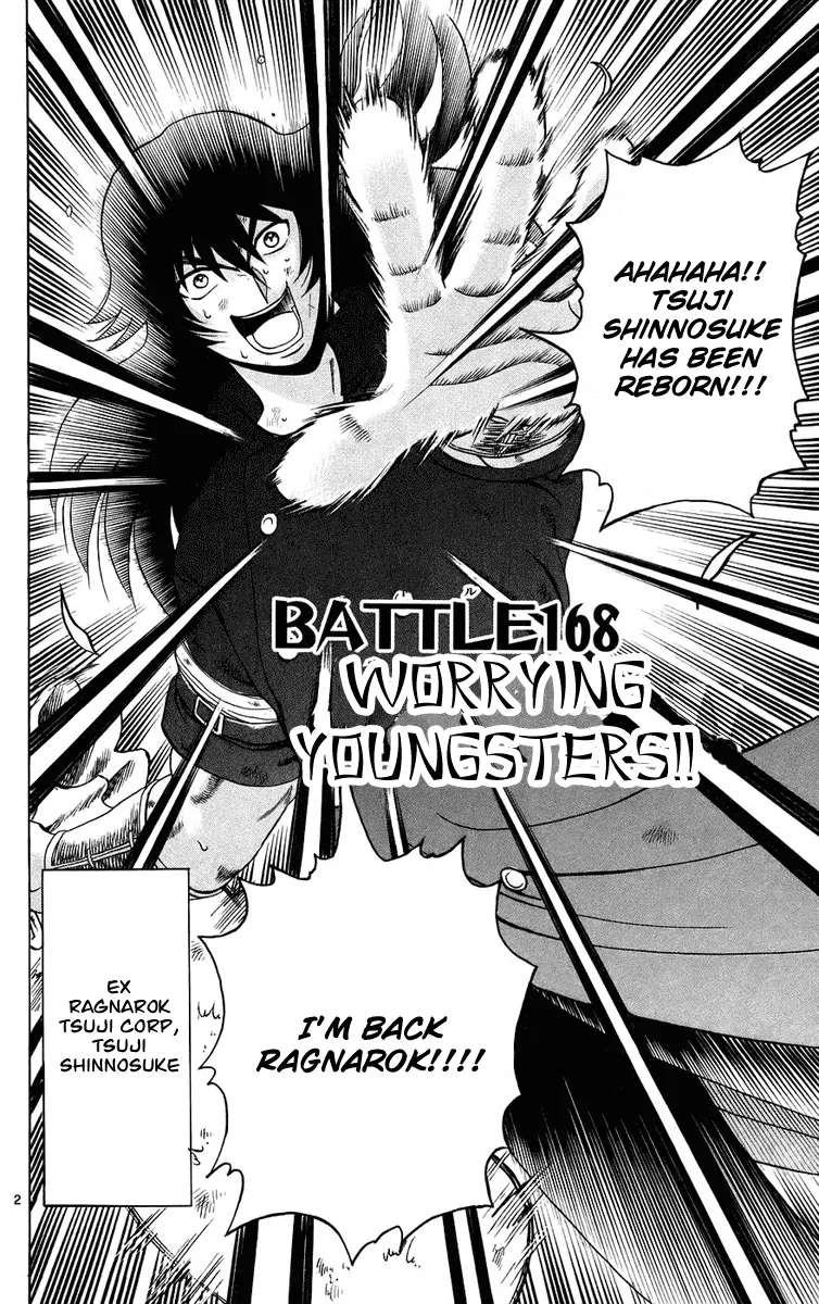 Read Historys Strongest Disciple Kenichi en Manga Online