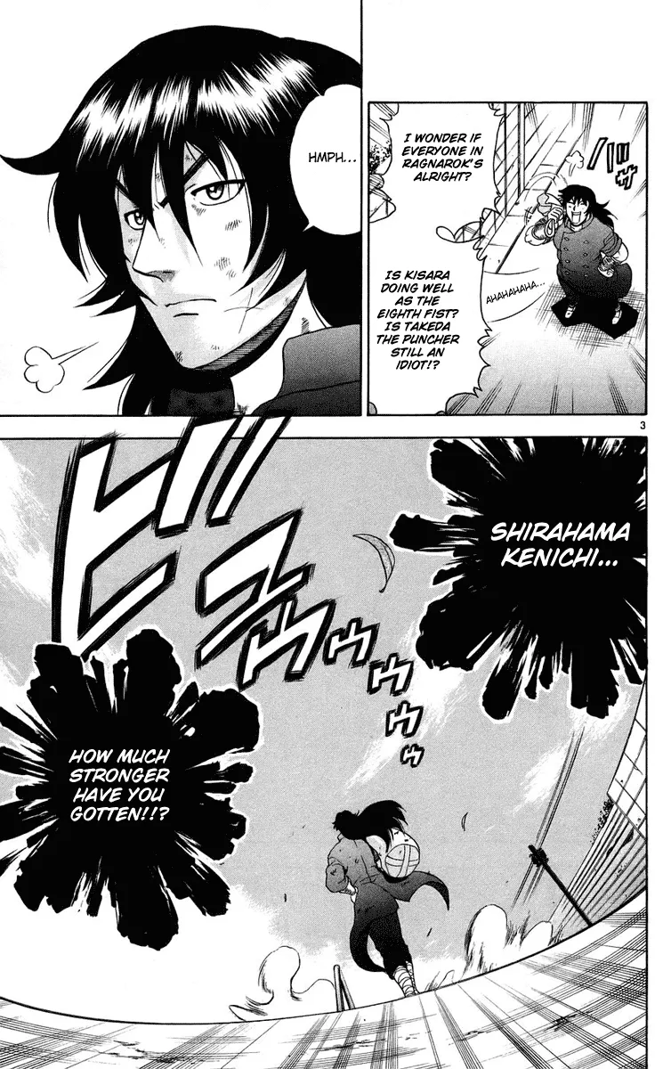 Read Historys Strongest Disciple Kenichi en Manga Online