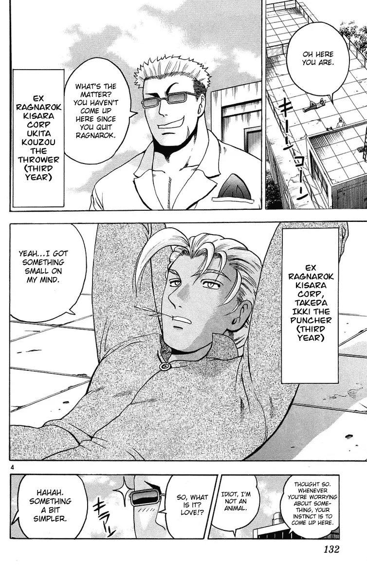 Read Historys Strongest Disciple Kenichi en Manga Online