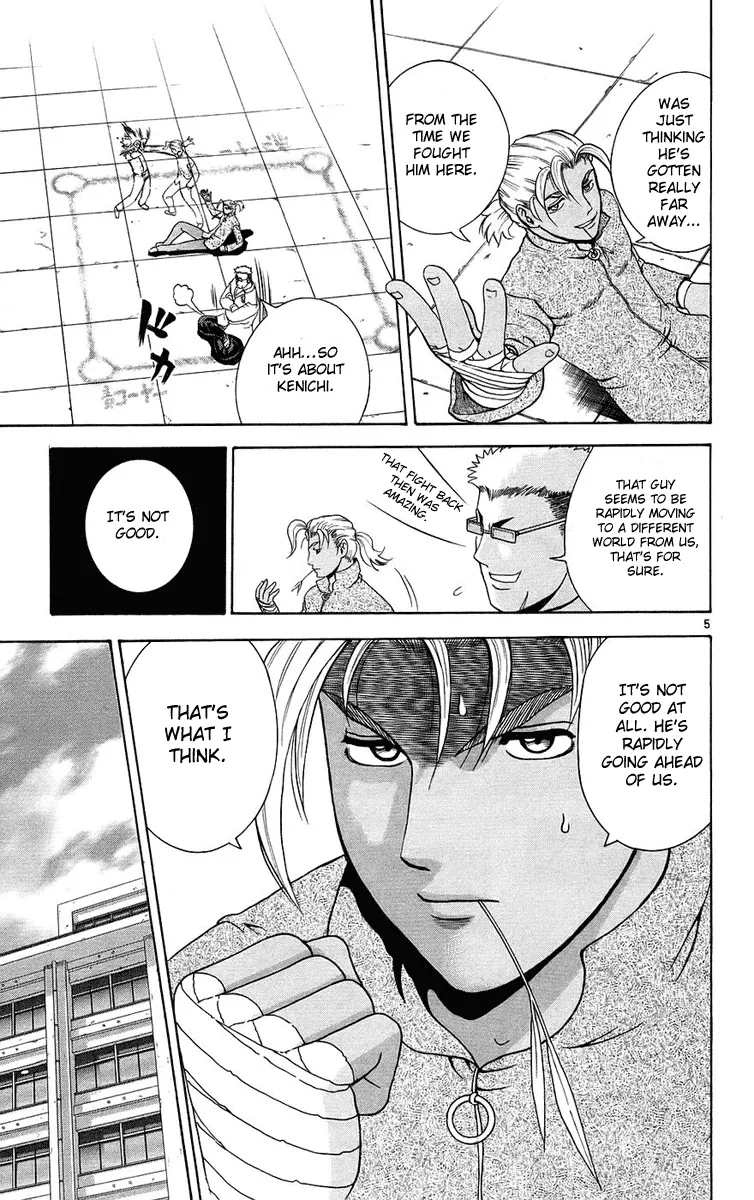 Read Historys Strongest Disciple Kenichi en Manga Online