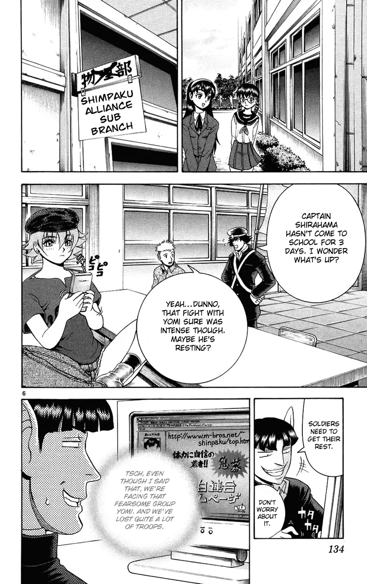 Read Historys Strongest Disciple Kenichi en Manga Online