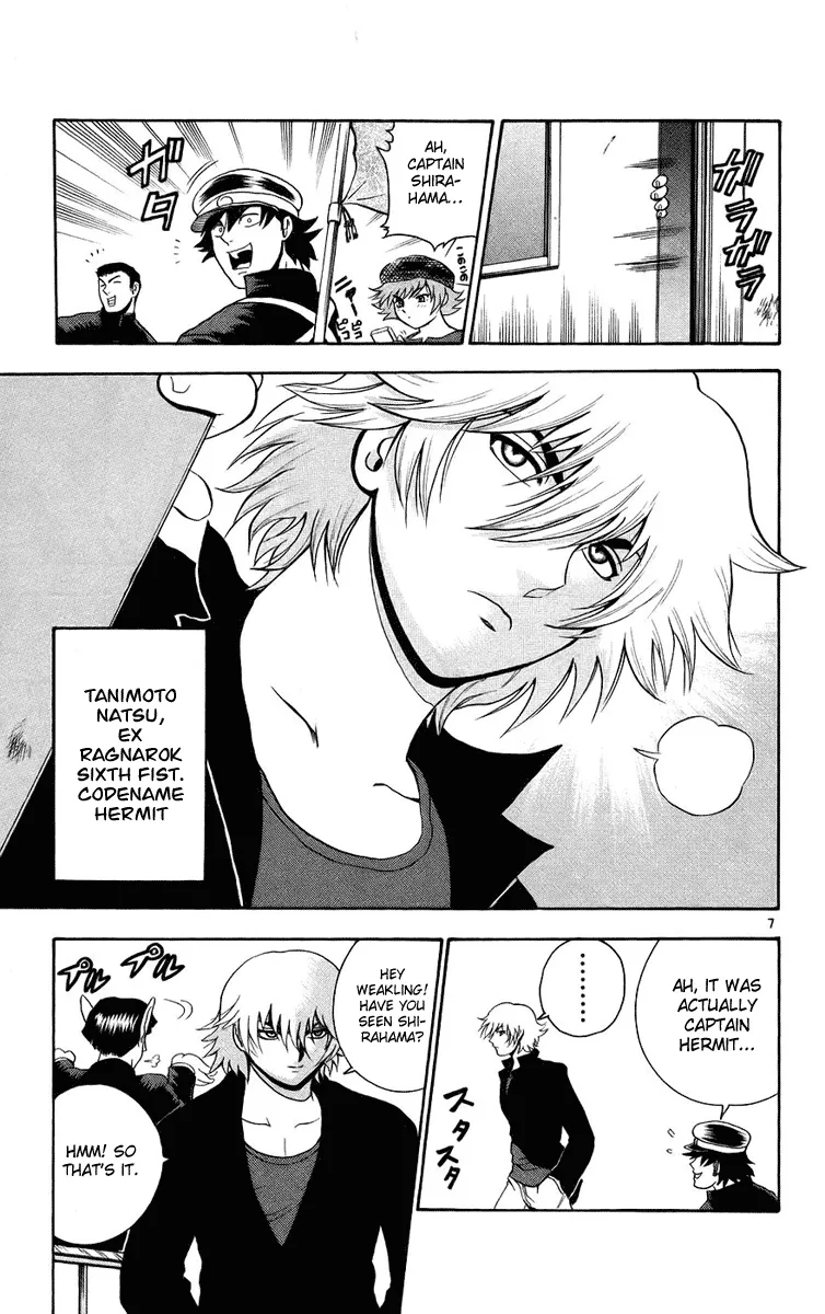 Read Historys Strongest Disciple Kenichi en Manga Online