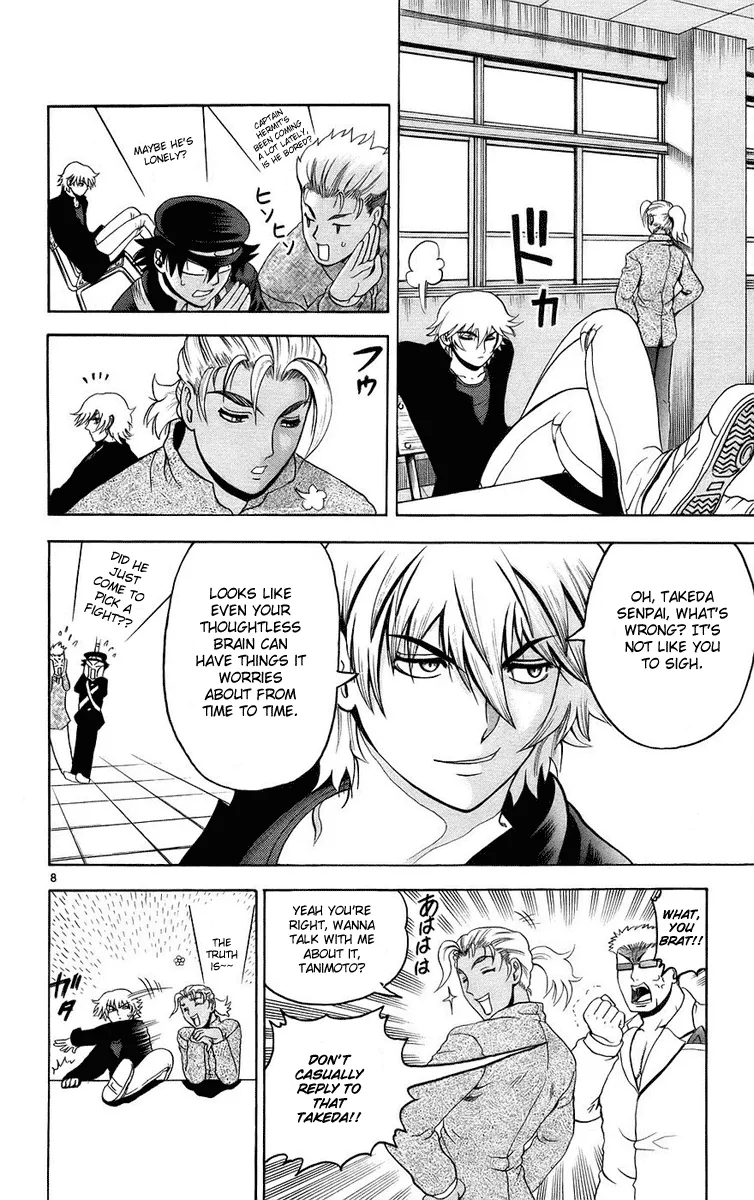 Read Historys Strongest Disciple Kenichi en Manga Online