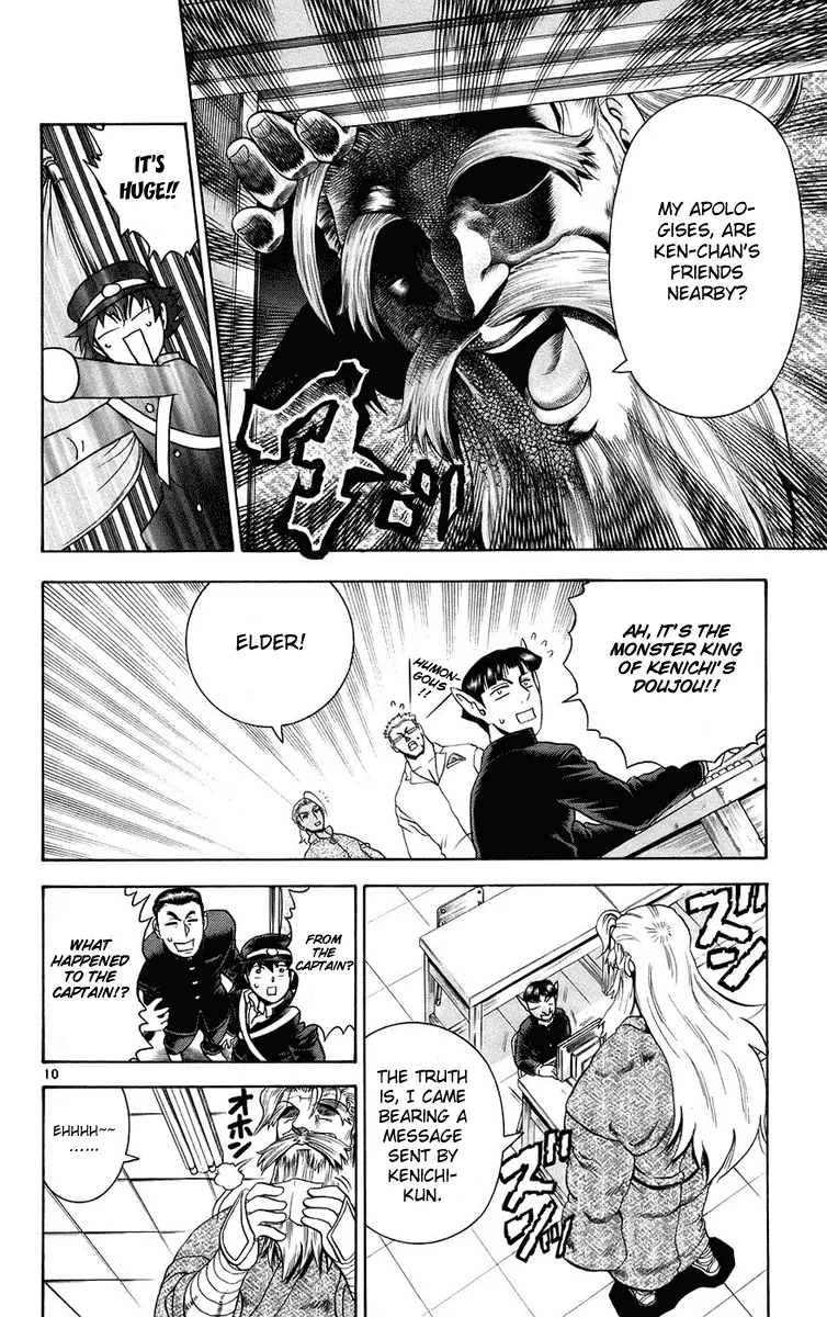 Read Historys Strongest Disciple Kenichi en Manga Online
