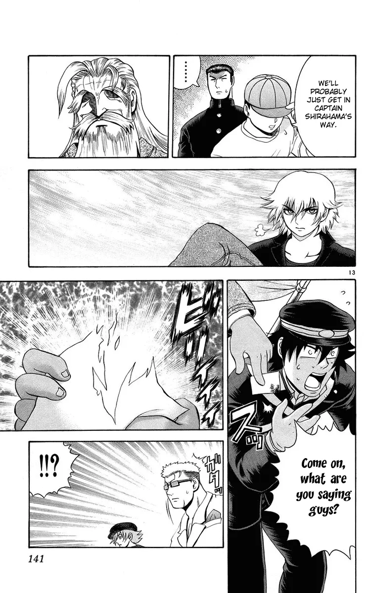Read Historys Strongest Disciple Kenichi en Manga Online