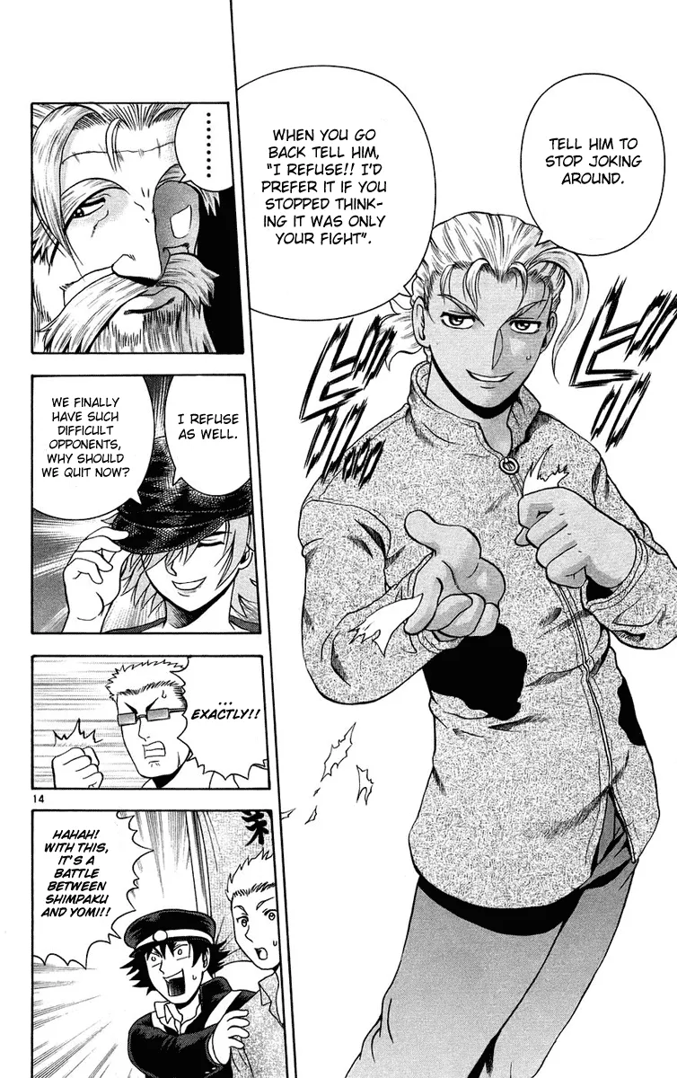 Read Historys Strongest Disciple Kenichi en Manga Online