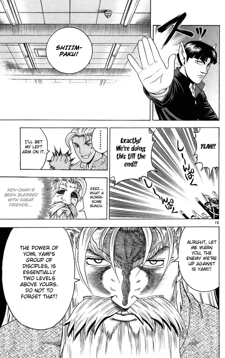 Read Historys Strongest Disciple Kenichi en Manga Online