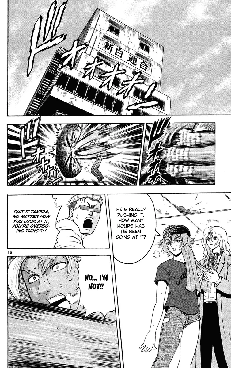 Read Historys Strongest Disciple Kenichi en Manga Online