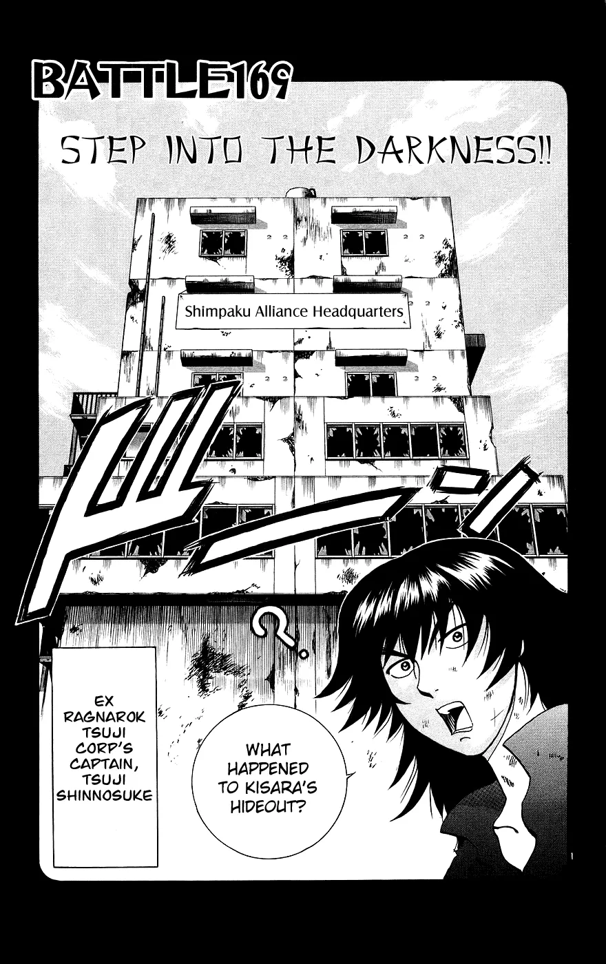 Read Historys Strongest Disciple Kenichi en Manga Online