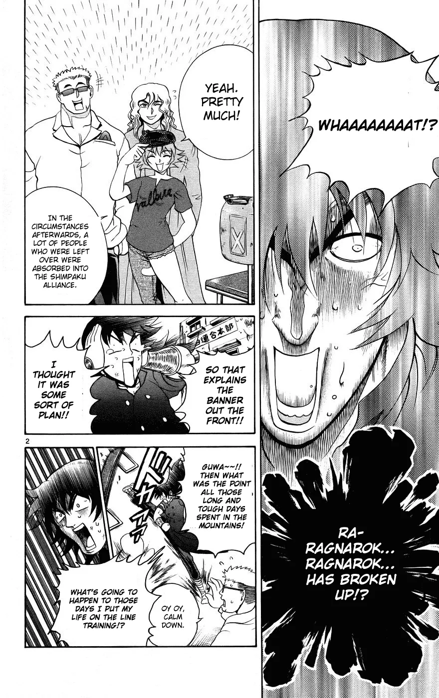 Read Historys Strongest Disciple Kenichi en Manga Online