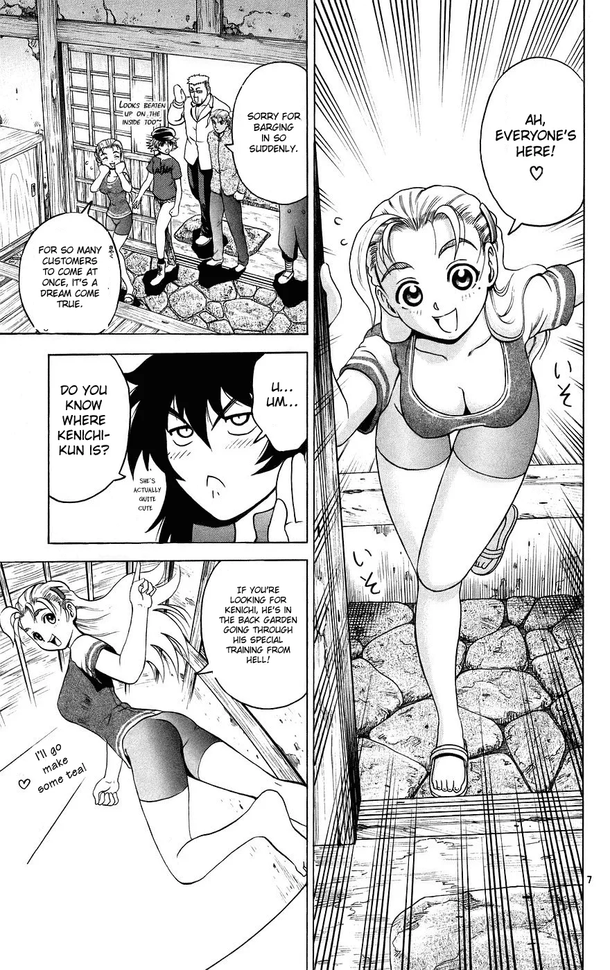 Read Historys Strongest Disciple Kenichi en Manga Online