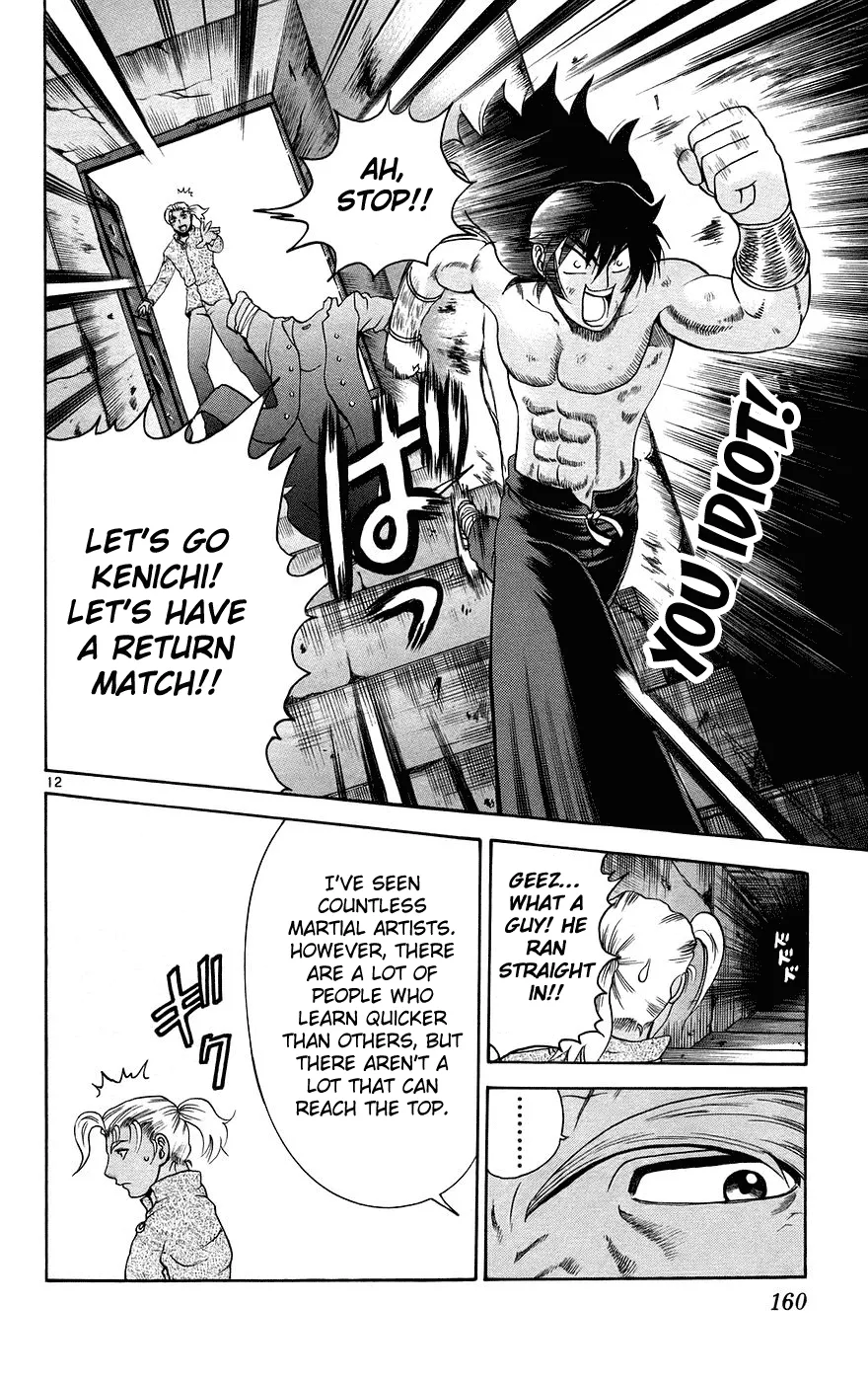 Read Historys Strongest Disciple Kenichi en Manga Online