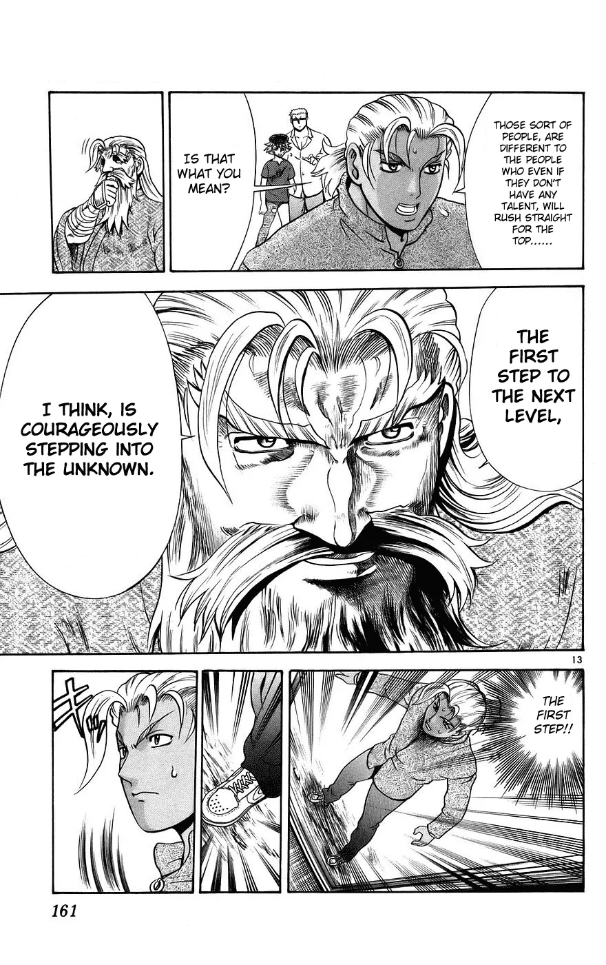 Read Historys Strongest Disciple Kenichi en Manga Online
