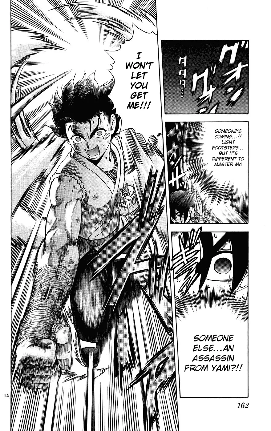 Read Historys Strongest Disciple Kenichi en Manga Online