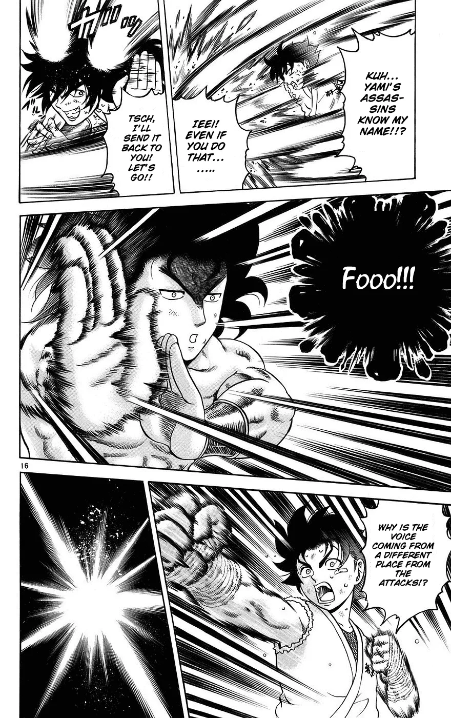 Read Historys Strongest Disciple Kenichi en Manga Online