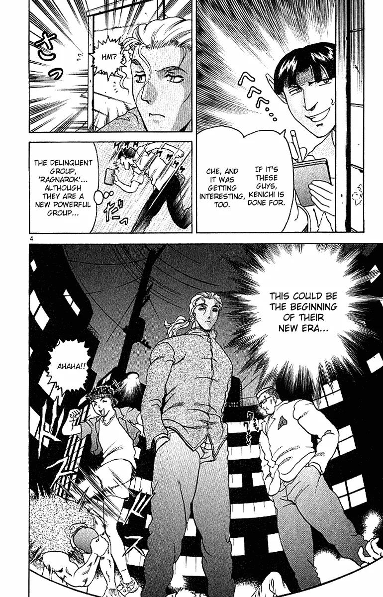 Read Historys Strongest Disciple Kenichi en Manga Online